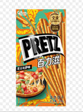 Pretz pizza