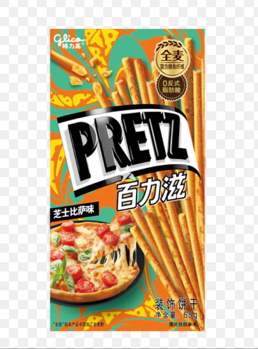 Pretz pizza