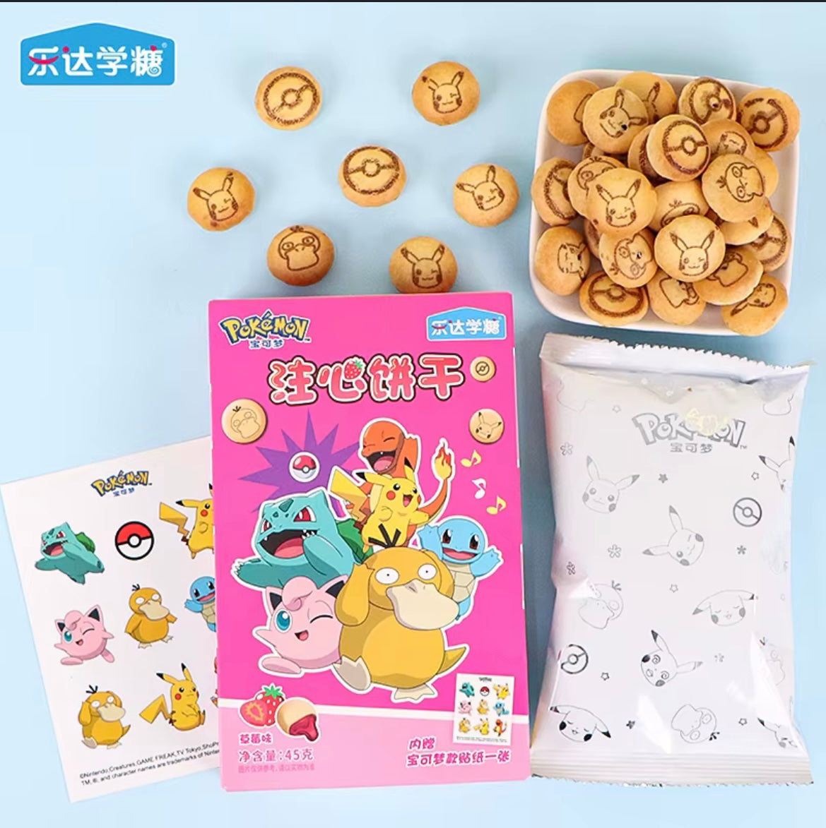 Gâteau Pokémon