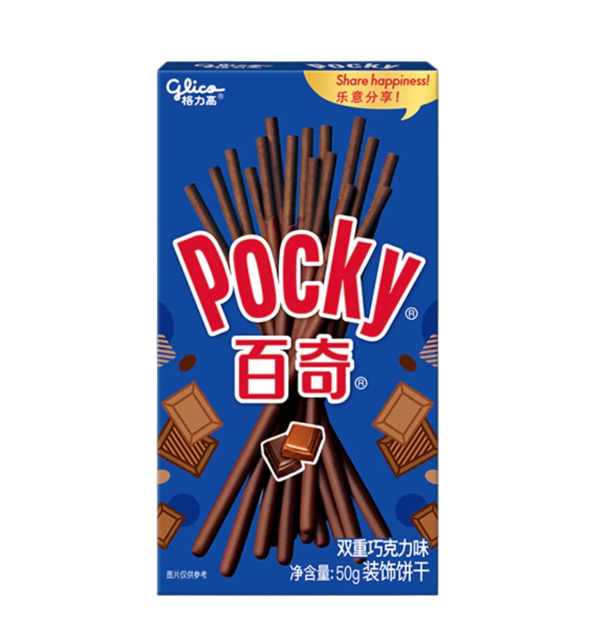 Pocky chocolat