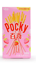 Pocky fraise