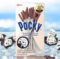Pocky cream cookies