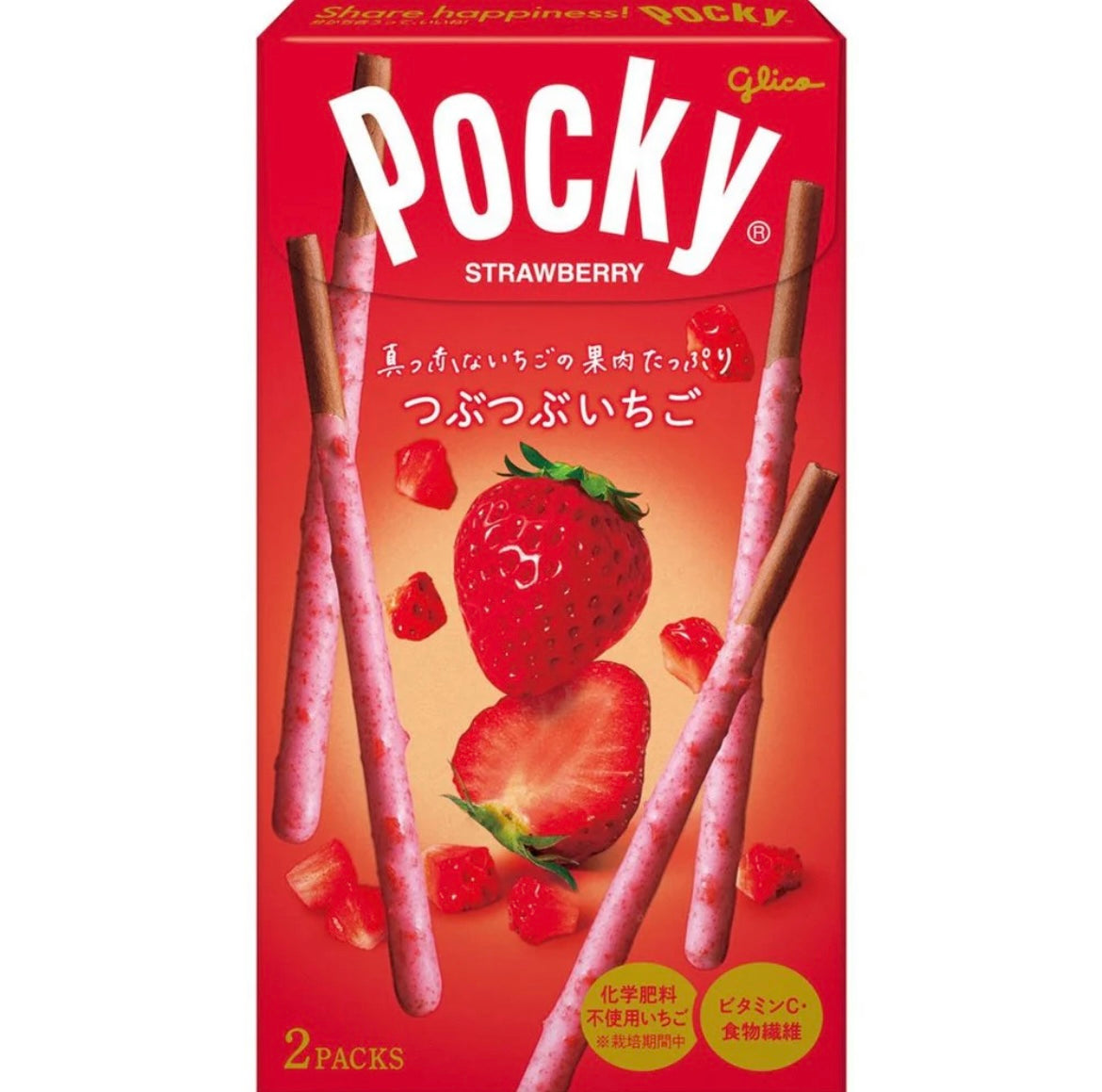 Pocky fraise
