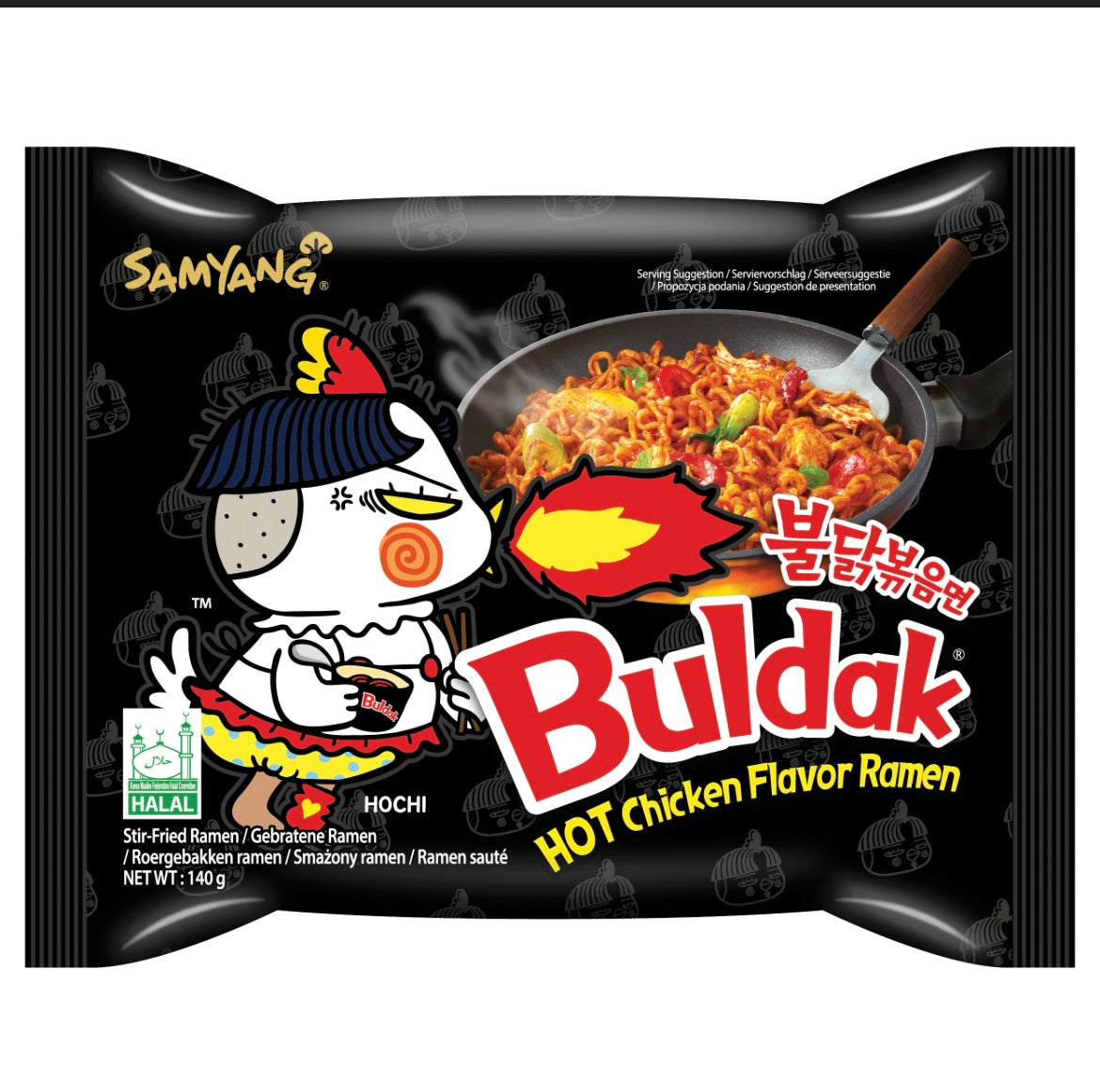 Buldak hot chicken